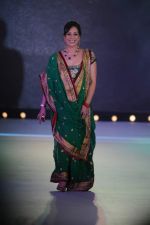  at Pidilite presents Manish Malhotra, Shaina NC show for CPAA in Mumbai on 1st July 2012 (56).JPG